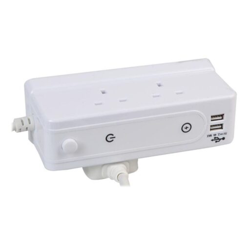 1m 4 Gang Extension Lead with 2 USB Ports (5V, 2.4A Shared) Desktop Power Strip Charging Station with Surge Protection - White